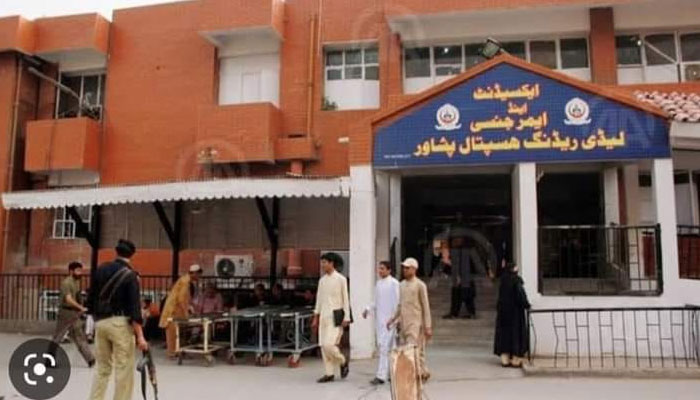 Lady Reading Hospital (LRH) building can be seen. — Facebook/Lady Reading Hospital LRH Peshawar