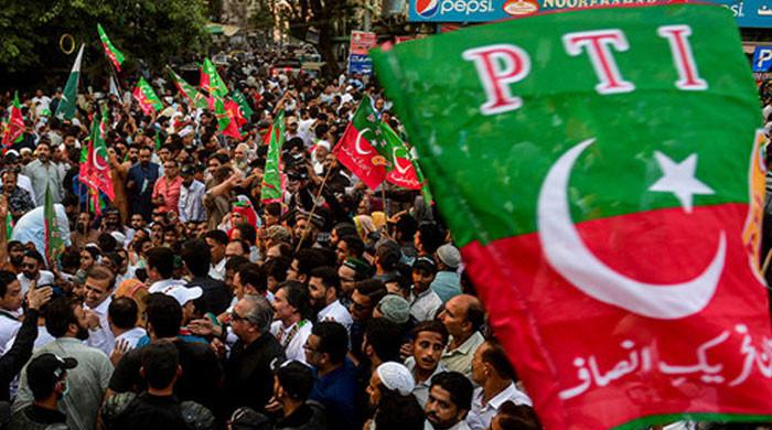 Court accepts PTI leader's plea against identical cases - Vimarsana News