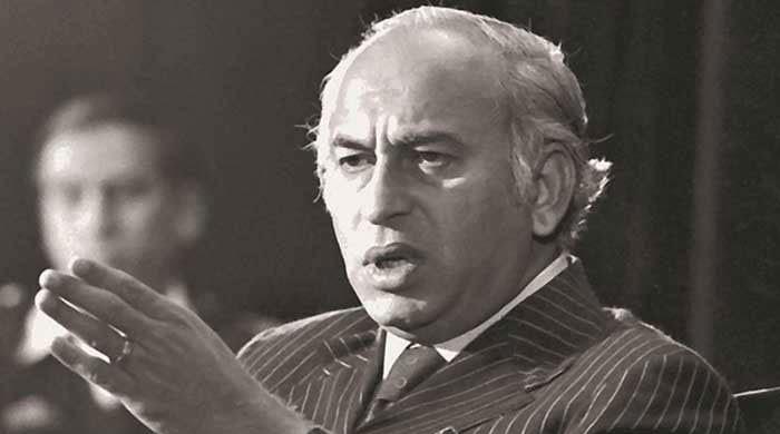 ZAB death sentence: SC told it can decide presidential reference under Article 187 - Vimarsana News