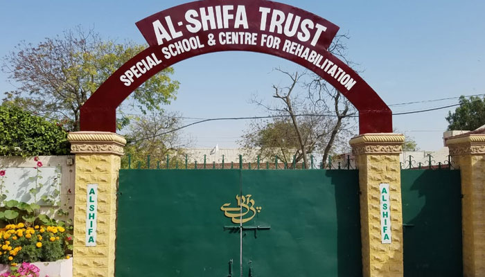 Outside the view of Al-Shifa Trust. — Facebook/Al-Shifa Trust