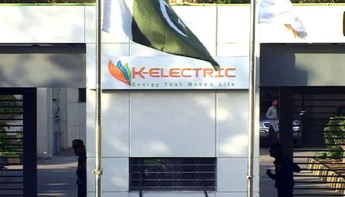 In this screengrab the KE sign can be seen outside the building. — Geo.tv/File