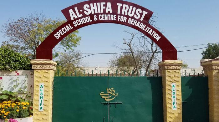 The Royal College starts ophthalmology exams at Al-Shifa Trust - Vimarsana News