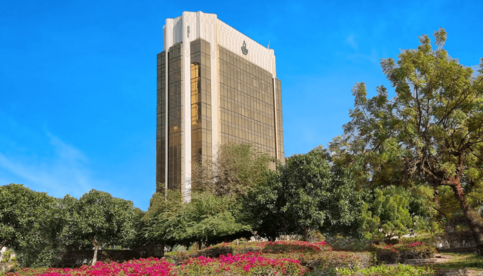 The Arab Monetary Fund headquarters can be seen in this image. AMF website