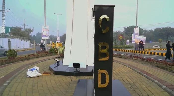 CBD completes Route-47 road - Vimarsana News