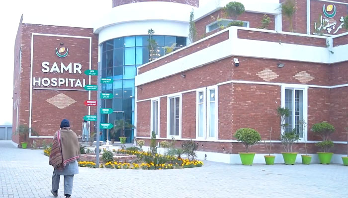 Samr Hospital building can be seen in this image. — Facebook/Samrtrust
