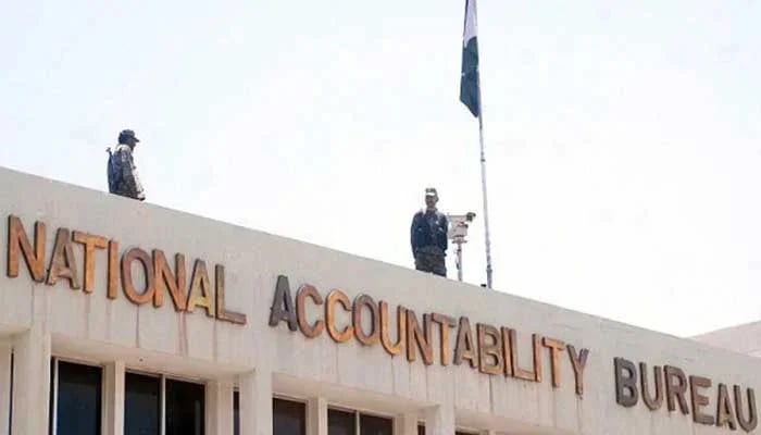 National Accountability Bureau (NAB) building in Islamabad, Pakistan. — Online/File
