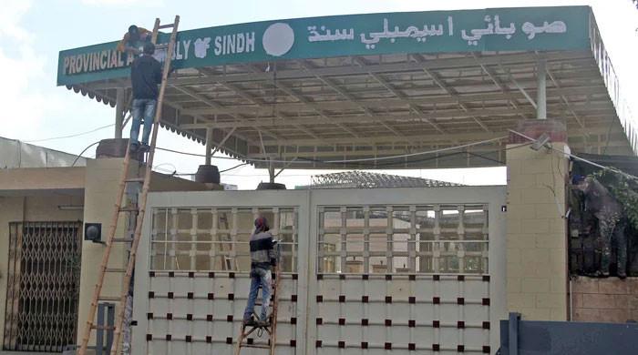 Traffic plan unveiled for Sindh Assembly's maiden session - Vimarsana News