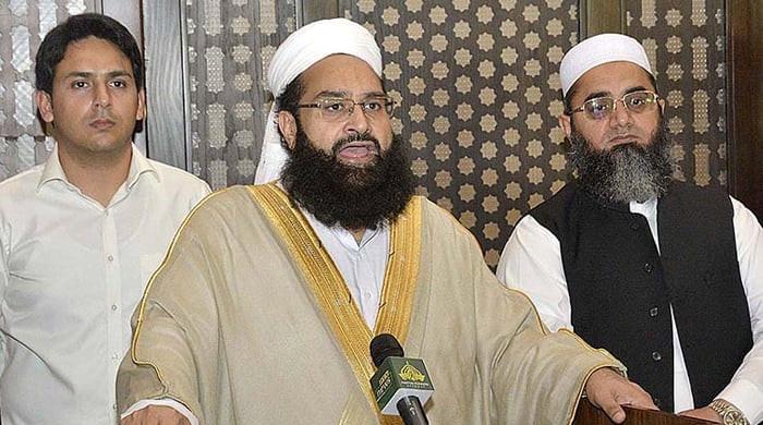 Ashrafi stresses collective efforts to promote religious tolerance - Vimarsana News