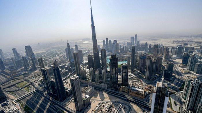UAE dropped from financial crime watch list in win for nation - Vimarsana News