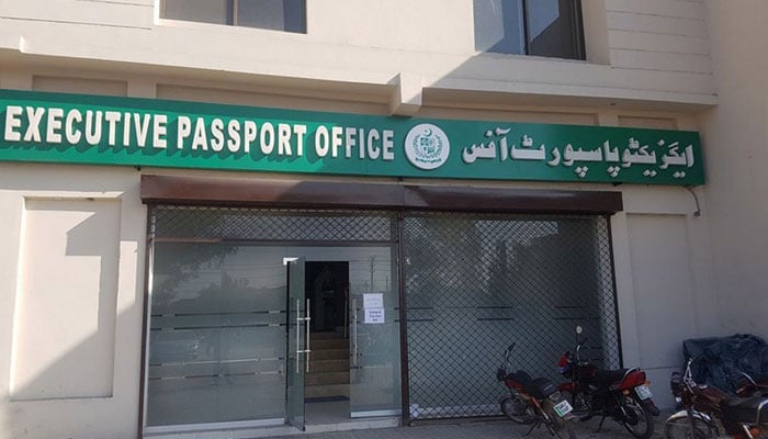 This undated image shows an executive passport office. — Facebook/Passport office