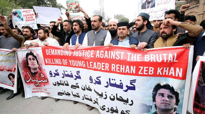 Demand to arrest Rehan Zeb's killers - Vimarsana News