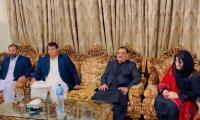 Muqam chairs PMLN’s parliamentary party meeting