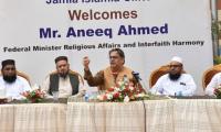 ‘Incorporate Islamic principles to achieve effective governance’