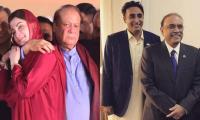 Hereditary politics not unique to Pakistan