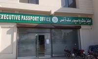 For Haj pilgrims: Passport offices to remain open on weekends