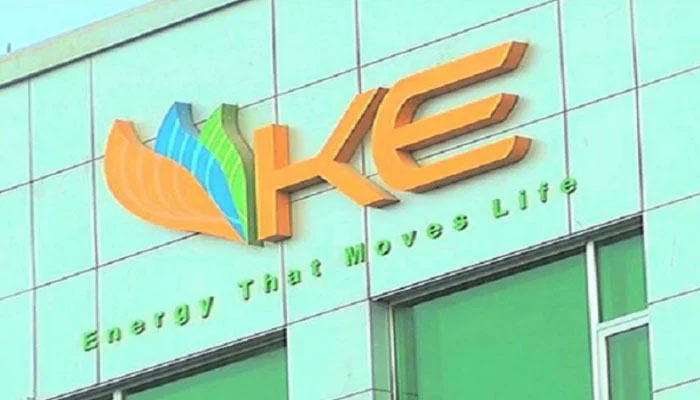 The KE consumers are likely to pay Rs4.9/unit more in July bills. — The News/File