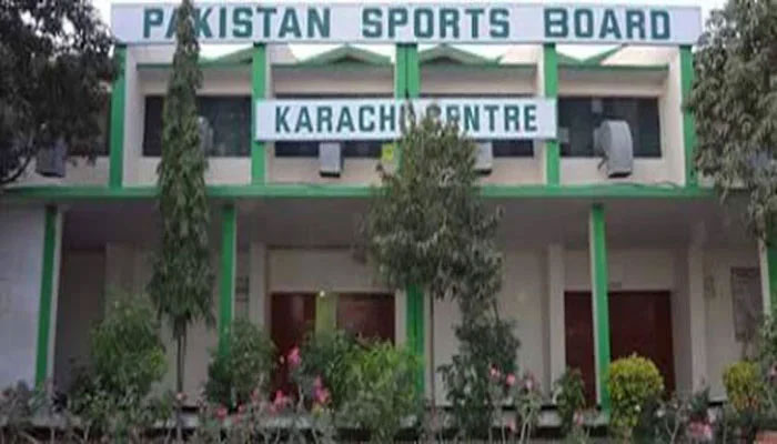 The Pakistan Sports Board building in Karachi. — APP/File