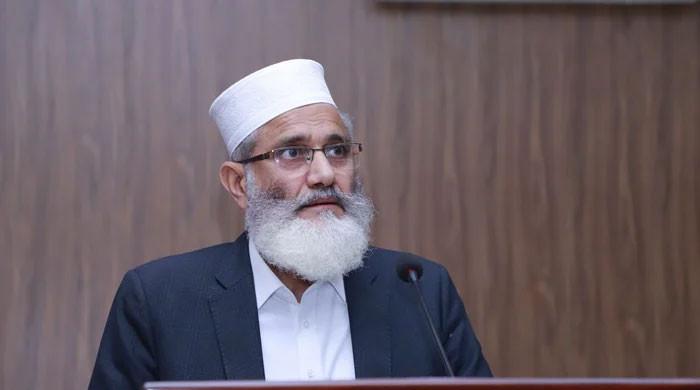 Siraj concerned over disrespect to public mandate - Vimarsana News