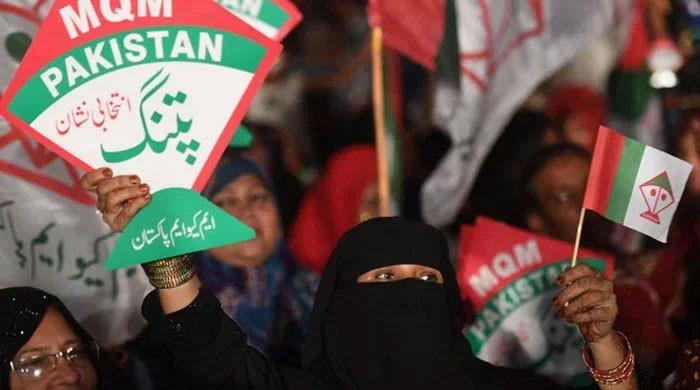 Cold-shouldered and sidelined, has MQM-Pakistan already outlived its utility? - Vimarsana News