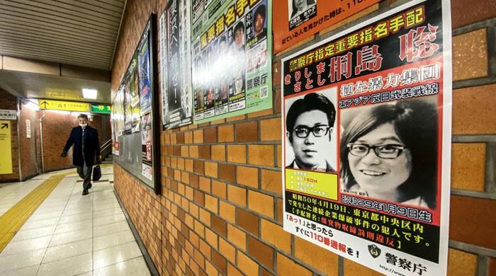 DNA test confirms death of Japan's most wanted man Satoshi Kirishima - Vimarsana News