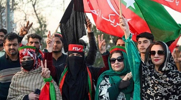 PTI to hold countrywide protest against 'rigging' on March 2 - Vimarsana News