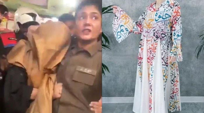 Senators blast harassment of woman in Lahore - Vimarsana News