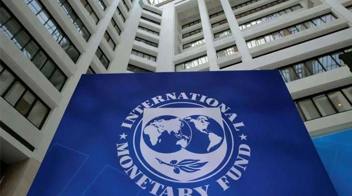 PTI writes letter to IMF - Vimarsana News
