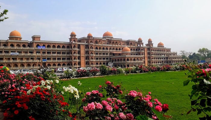 University of Peshawar can be see. — UOP Website