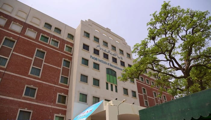 Pakistan Institute of Neurosciences building can be seen in this image released on May 21, 2018. — X/@PMLNPunjabPk