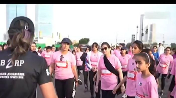 Women's Power Run on March 3 - Vimarsana News