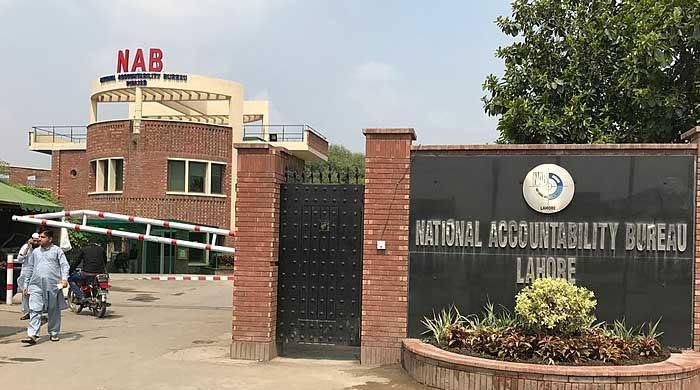 NAB holds open court for housing, auto scam affectees - Vimarsana News