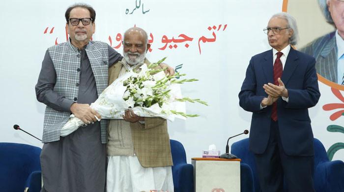 Mehmood Sham's autobiography 'Sham Bakhair' launched - Vimarsana News