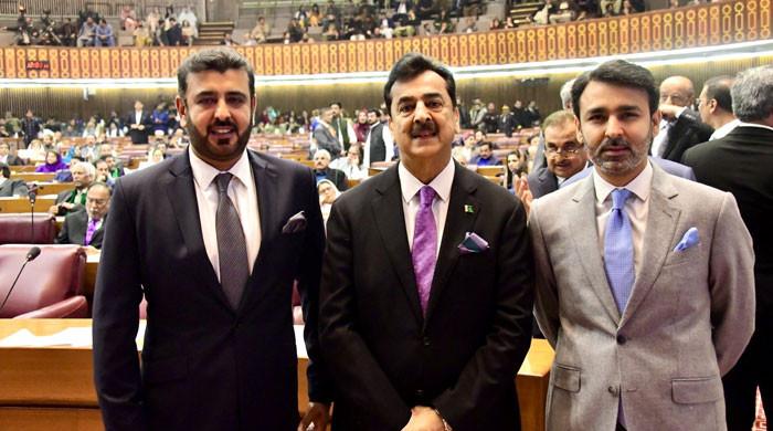 Speculation swirls around PPP nominee for Senate chief as Gilani takes oath as MNA - Vimarsana News