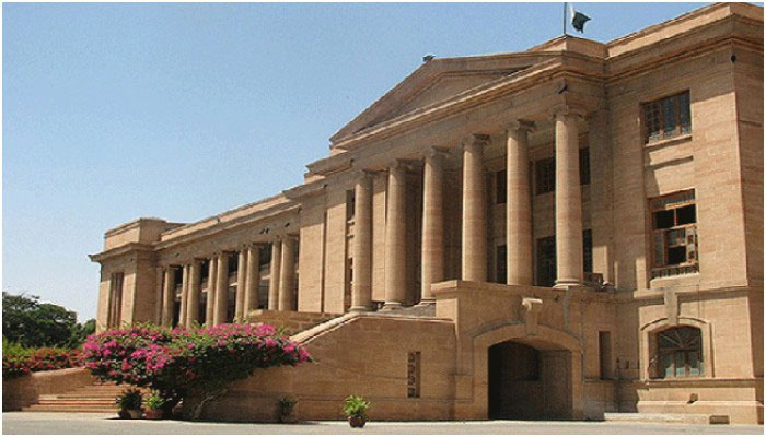 The Sindh High Court building in Karachi. — APP File