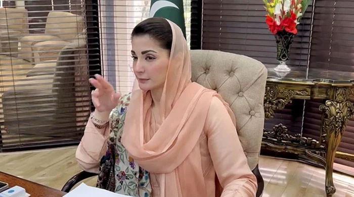 Corruption won’t be tolerated, says Maryam