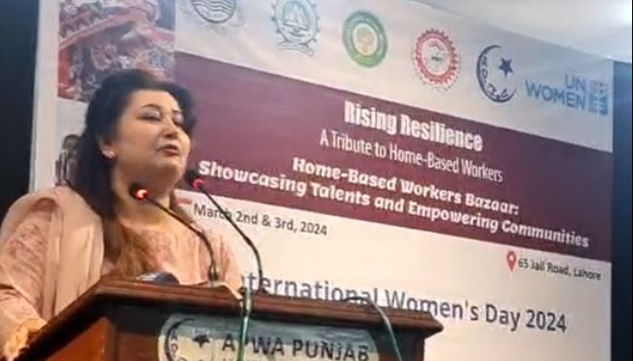 DG Labour Syeda Kulsoom Hai announcing the Apwa Home Based workers Union on ocassion of International Womens Day 2024. — Facebook/Apwagirlchildcampaign screenshot