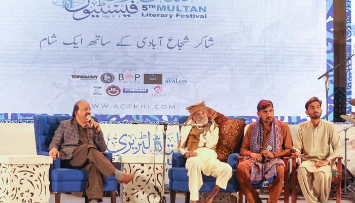 Participant speaks during a session titled An Evening with Shakir Shuja Abadi in the two-day Fifth Multan Literary Festival at the Multan Arts Council. —Facebook/Arts Council of Pakistan Karachi