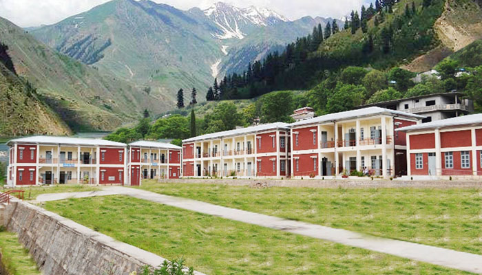 The Women University of Azad Jammu and Kashmir Bagh seen in this image. — Facebook/Women University Of Azad Jammu & Kashmir Bagh