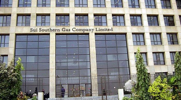 Pakistani consortium of fertilizer companies to invest $300 million for sustainable gas supply