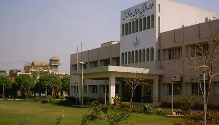 The Allama Iqbal Open University (AIOU) building can be seen in this picture. — Allama Iqbal Open University website/File