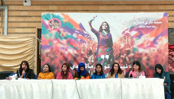 Participant speaks during the first Sindhi Nari Day ceremony at the Karachi Press Club on March 10, 2024. — Facebook/Fehmida Riaz Shehwani