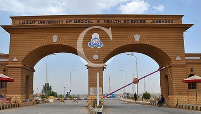 The Liaquat University of Medical & Health Sciences (LUMHS), Jamshoro entrance can be seen in this image released on August 23, 2022. — Facebook/Liaquat University Of Medical & Health Sciences, Jamshoro (LUMHS)