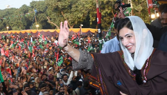 Aseefa Bhutto Zardari waves to her supporters at a large gathering at a women workers convention in Shahpur Rizvi, Tando Allahyar on January 17, 2024. — Facebook/Pakistan Peoples Party - PPP