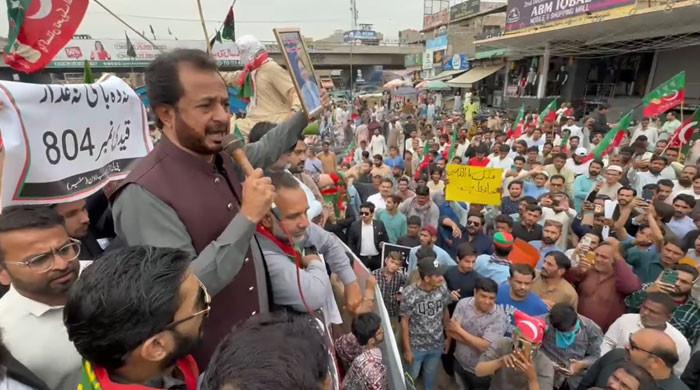 Nation won't forgive those who betray PTI, says Haleem Adil Sheikh - Vimarsana News
