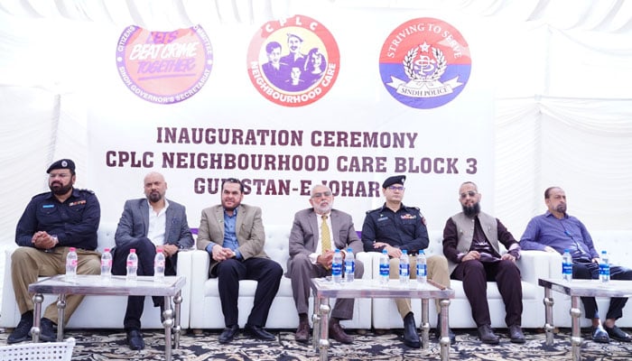 The Citizens-Police Liaisons Committee (CPLC) and District East Police officials sits during launched a new Neighborhood Care (NC) project in Gulistan-e-Jauhar Block-3 on March 11, 2024. — Facebook/(CPLC Sindh) Citizens Police Liaison Committee