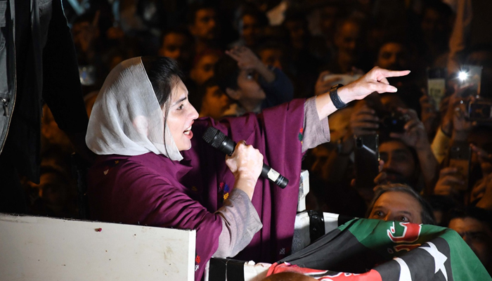 The younger daughter of the late prime minister Benazir Bhutto, Aseefa Bhutto Zardari speaks to the rally in Karachi on January January 28, 2024. — Facebook/Pakistan Peoples Party - PPP