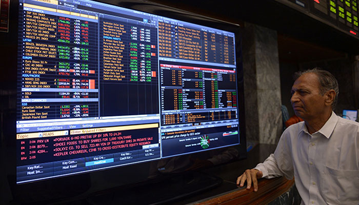 A person can be seen in the Pakistan Stock Exchange (PSX) in this undated photo. —AFP/FIle