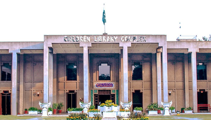 An image of the Children Library Complex.—clc.punjab.gov.pk