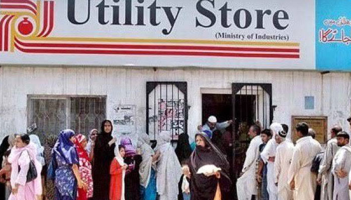 A photo of a utility store in Karachi, Pakistan.—X/File