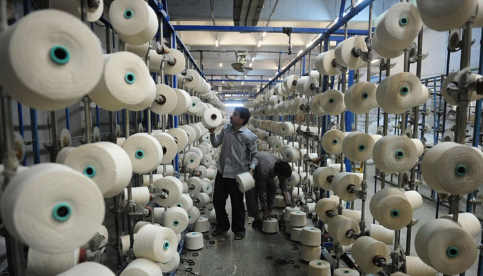 A file photo of a textile mill.—AFP/File